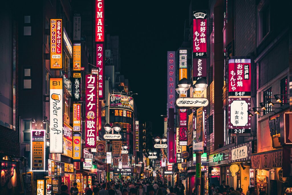 Japan tokio